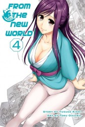 From the New World (2013) -4- Volume 4