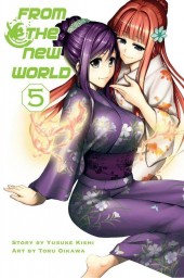 From the New World (2013) -5- Volume 5