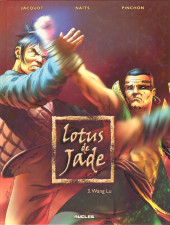 Lotus de Jade -3- Wang Lu