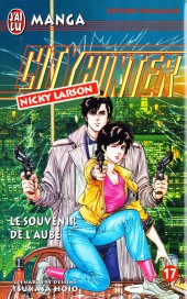 City Hunter - Nicky Larson -17- Le Souvenir de l'aube