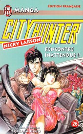 City Hunter - Nicky Larson -26- Rencontre inattendue !!