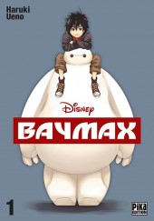 Baymax -1- Tome 1