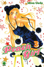 Peach Girl -3- Volume 3
