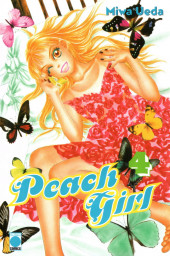 Peach Girl -4- Volume 4