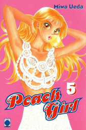 Peach Girl -5- Volume 5