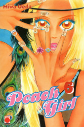 Peach Girl -6- Volume 6