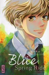 Blue Spring Ride -8- Tome 8