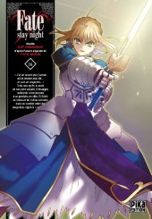 Fate/Stay night -16- Volume 16