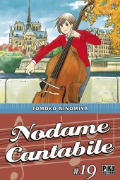 Nodame Cantabile -19- Volume 19