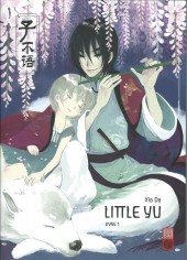 Little Yu -1- livre 1
