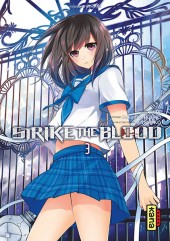 Strike the Blood -3- Tome 3