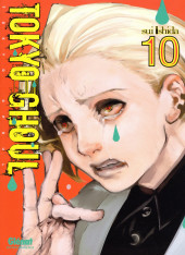 Tokyo Ghoul -10- Tome 10