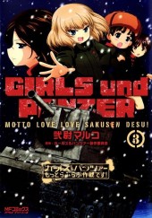 Girls und Panzer - Motto Love Love Sakusen Desu ! -3- Volume 3