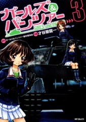 Girls und Panzer -3- Volume 3