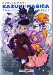 Puella Magi Kazumi Magica : The Innocent Malice -3- Tome 3