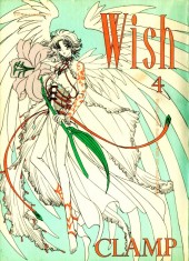 Wish (ウィッシュ) -4- Tome 4