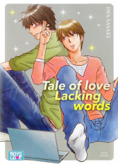 Tale of love - Lacking words