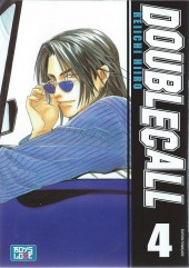 Double Call -4- Tome 4