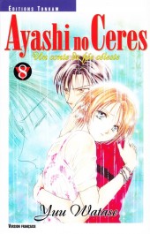 Ayashi no Ceres - Un conte de fée céleste -8- Tome 8