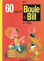 Boule et Bill -3b1989- 60 gags de Boule et Bill n°3