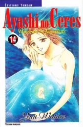 Ayashi no Ceres - Un conte de fée céleste -14- Tome 14