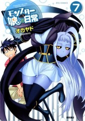 Monster Musume no Iru Nichijou -7- Volume 7
