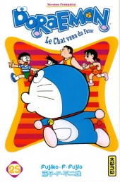 Doraemon, le Chat venu du Futur -25- Tome 25