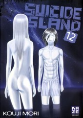 Suicide Island -12- Tome 12