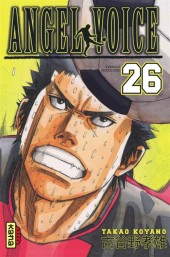 Angel Voice -26- Tome 26