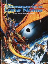 Chroniques de la Lune Noire -2b1996- Le vent des dragons