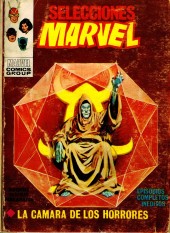 Selecciones Marvel -20- La cámara de los horrores
