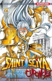 Saint Seiya : The Lost Canvas Chronicles -9- Volume 9