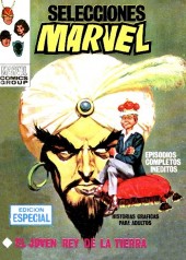 Selecciones Marvel -19- El joven rey de la tierra