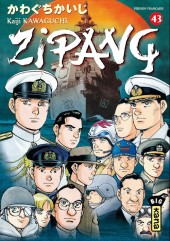 Zipang -43- Volume 43