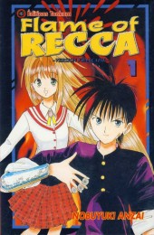 Flame of Recca -1- Tome 1