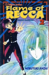 Flame of Recca -2- Tome 2