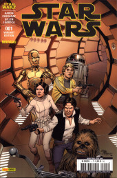 Star Wars (Panini Comics) -1f- Skywalker passe à l'attaque