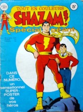 Shazam (Spécial Géant) -2- L'entrainement de Mary Marvel