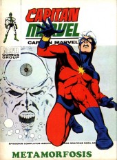 Capitán Marvel (Vértice - Vol.1) -12- Metamorfosis