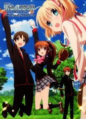 Little Busters ! - TV Animation Perfect Visual Book