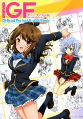 Girl Friend Beta - Official Perfect Visual Book