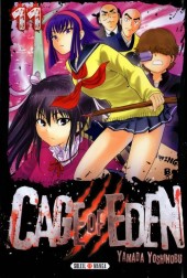 Cage of Eden -11- Tome 11
