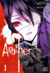Another -1- Tome 1