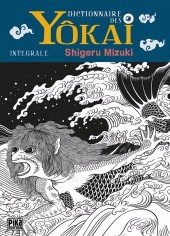 Yôkai - Dictionnaire des monstres japonais -INT- Dictionnaire des Yôkai