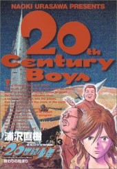 20th Century Boys (en japonais) -13- 終わりの始まり