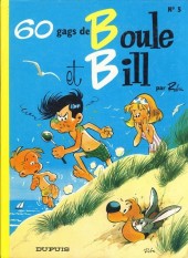Boule et Bill -5a1976- 60 gags de Boule et Bill n°5