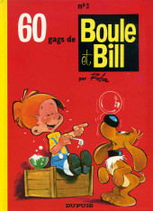 Boule et Bill -3a1977- 60 gags de Boule et Bill n°3
