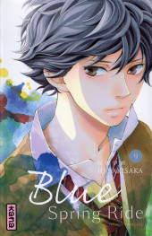 Blue Spring Ride -9.- Tome 9