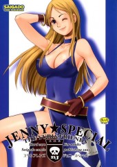 The yuri & Friends - Jenny Special