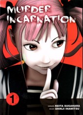 Murder incarnation -1- Volume 1